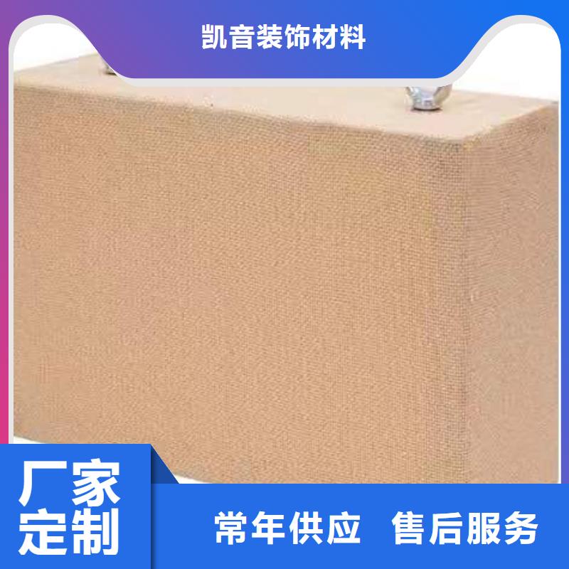 钢琴室3d空间吸声体_空间吸声体价格