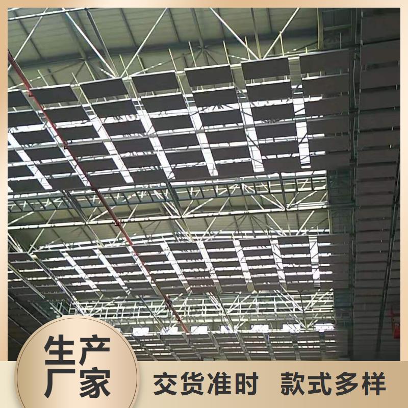 影院100mm厚空間吸聲體_空間吸聲體價(jià)格