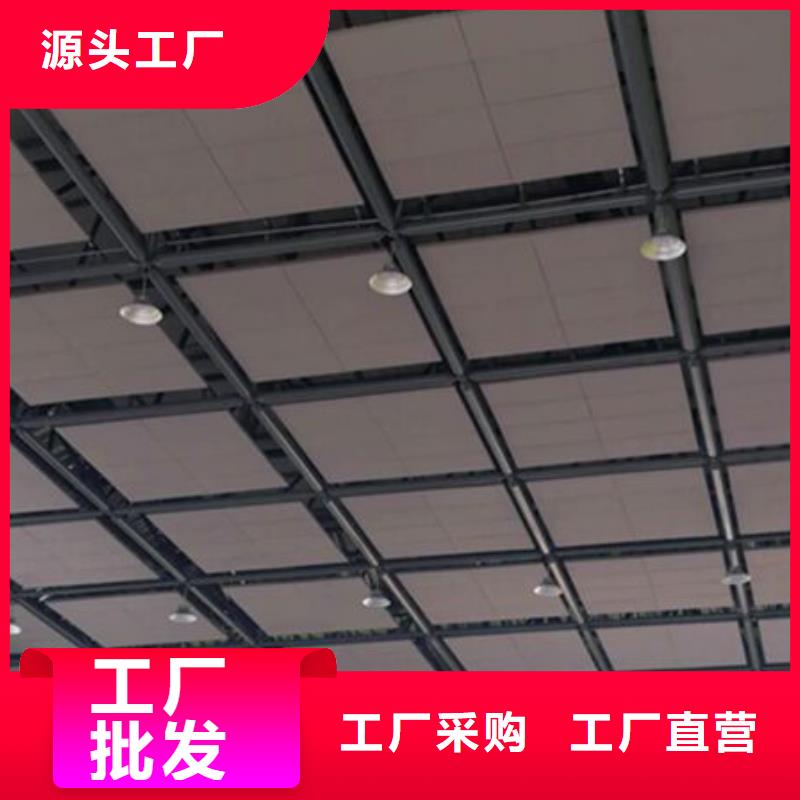 空間吸聲體吸聲體好產(chǎn)品不怕比