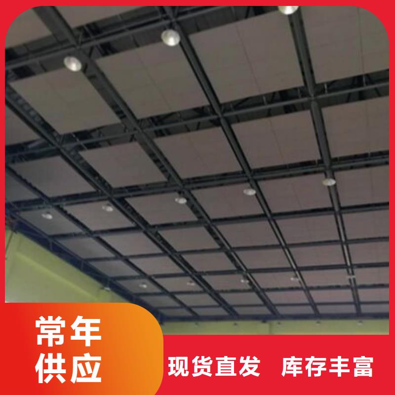 空間吸聲體軟包吸音板顏色尺寸款式定制
