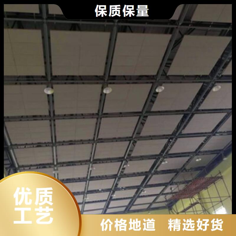 空間吸聲體防撞吸音板讓利客戶