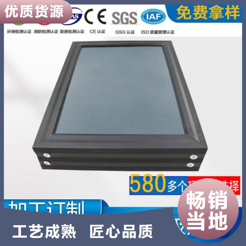 空間吸聲體軟包吸音板買的是放心