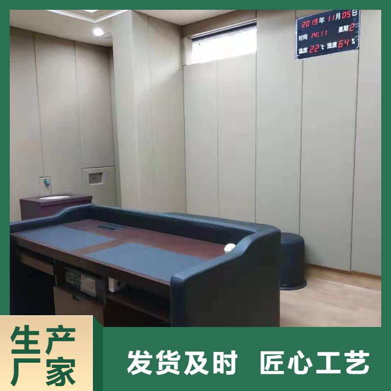 软包吸音板空间吸声体适用范围广