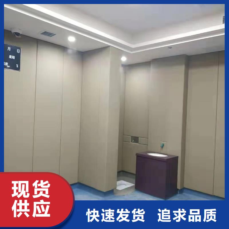 软包吸音板防撞吸音板品种全