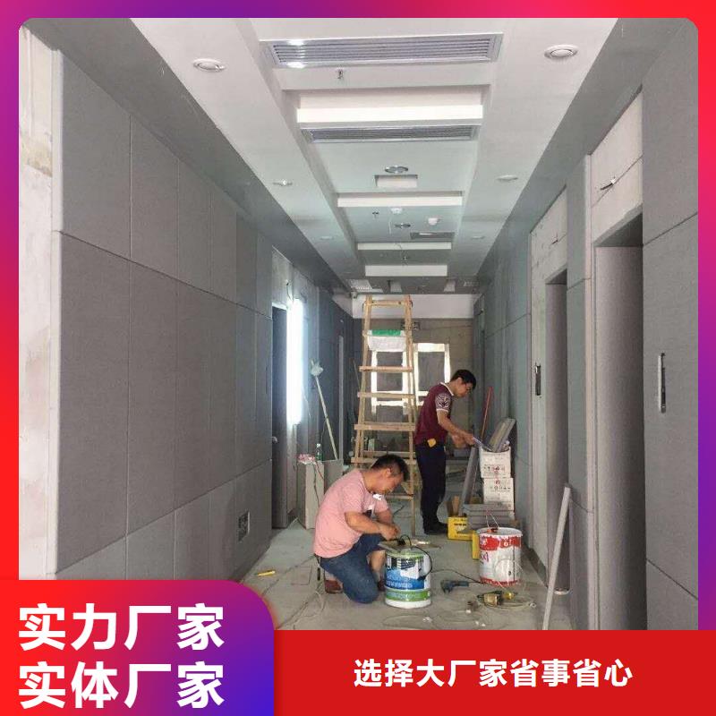 軟包吸音板,防撞吸音板廠家好品質(zhì)經(jīng)得住考驗