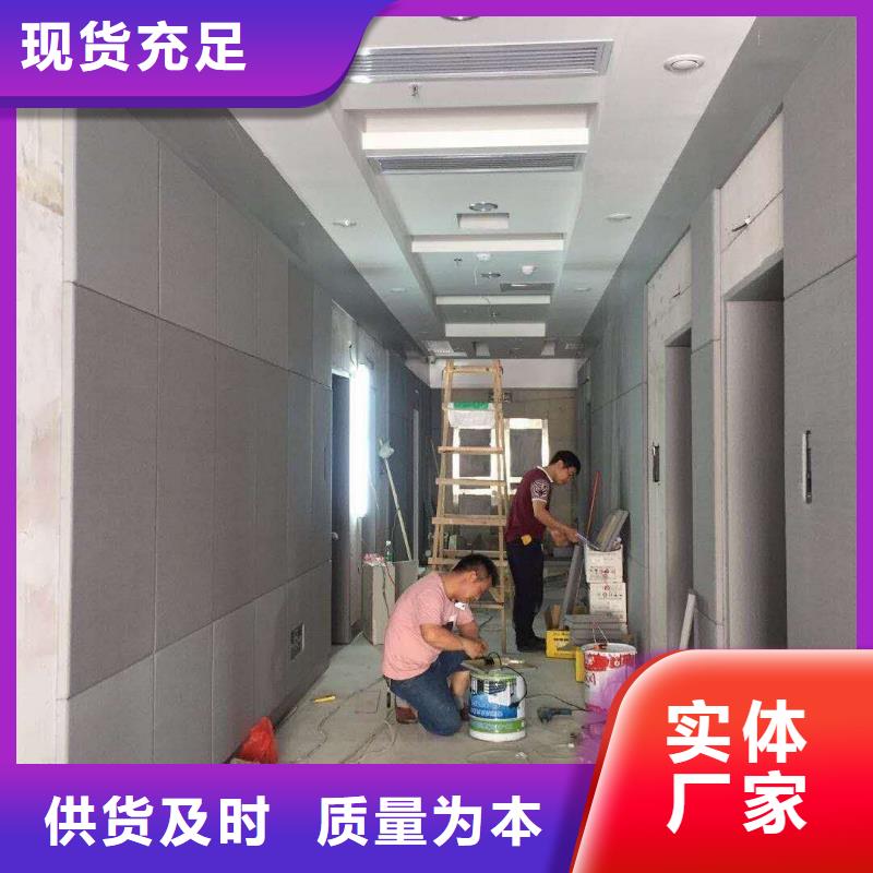 軟包吸音板吸聲體現(xiàn)貨銷售