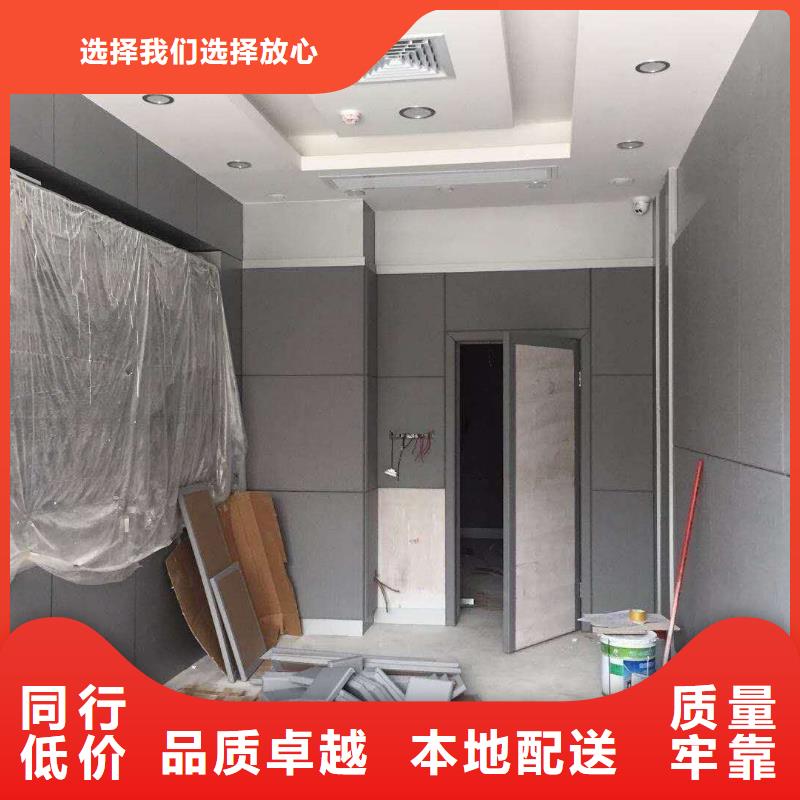 软包吸音板_防撞吸音板厂家经验丰富