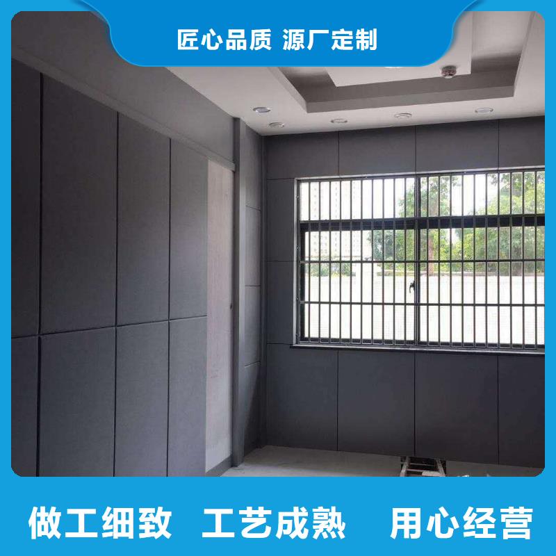 軟包吸音板-空間吸聲體廠家直營(yíng)