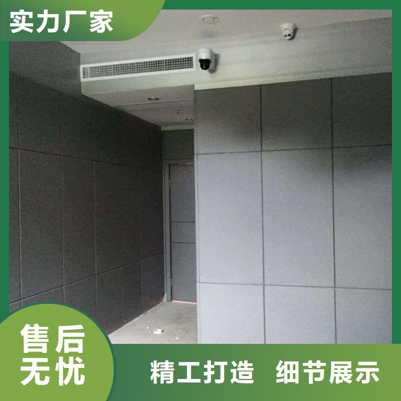 軟包吸音板軟包吸音板廠家品質(zhì)服務(wù)誠(chéng)信為本