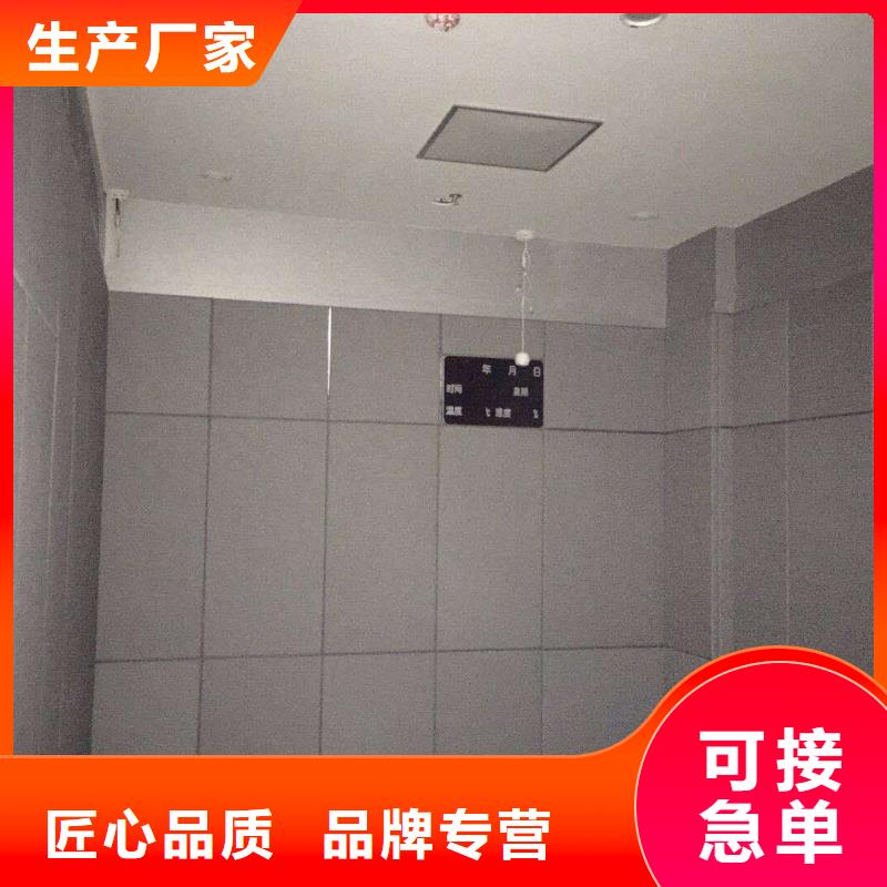 软包吸音板防撞吸音板品种全