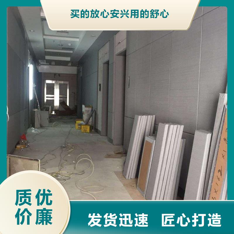 軟包吸音板防撞吸音板品種全