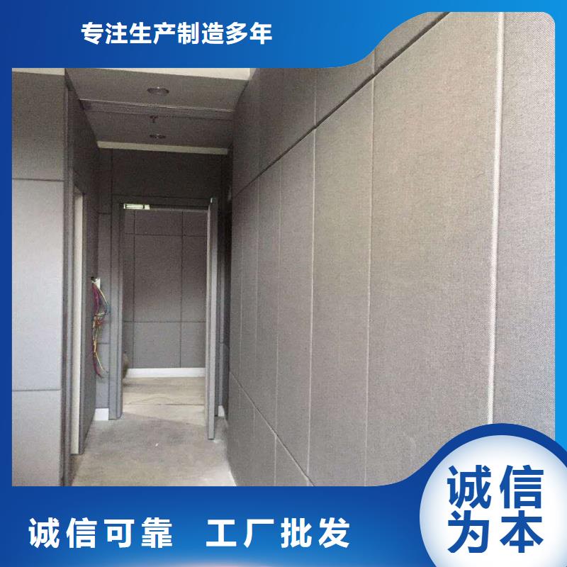 軟包吸音板空間吸聲體48小時(shí)發(fā)貨