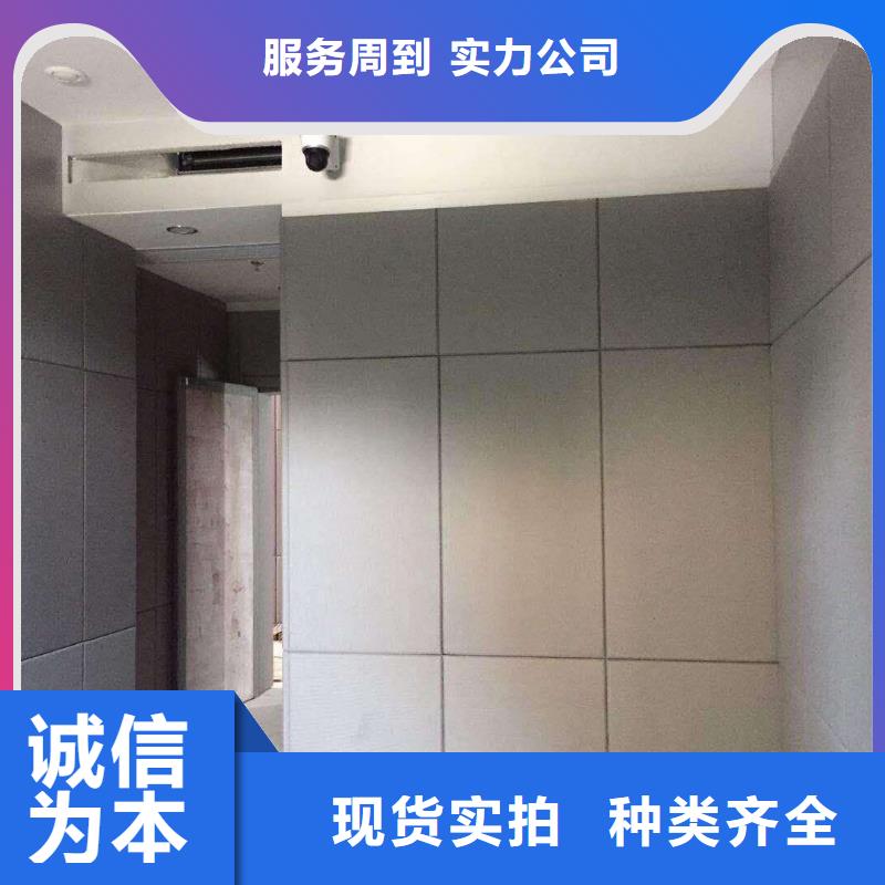 軟包吸音板_空間吸聲體支持批發(fā)零售