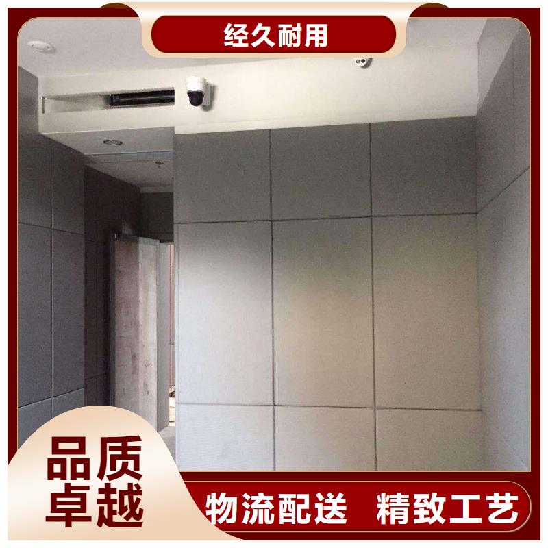 软包吸音板空间吸声体好产品价格低