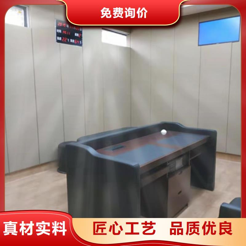 软包吸音板防撞吸音板厂诚信经营