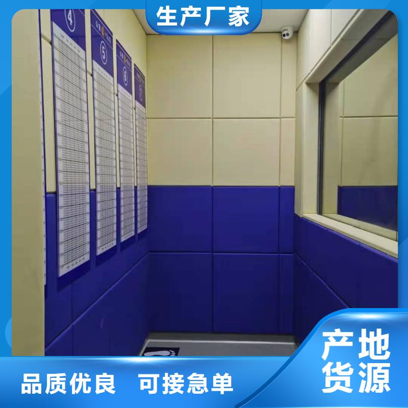 软包吸音板_吸音软包厂家精致工艺