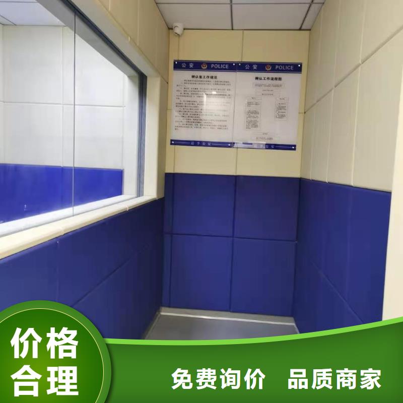 軟包吸音板,體育館空間吸聲體廠家廠家直銷