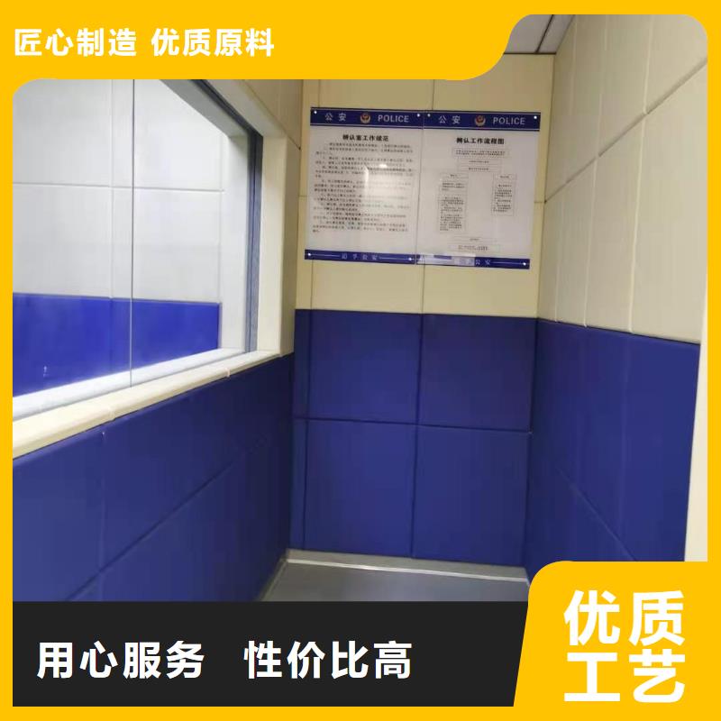 軟包吸音板防撞吸音板原廠制造