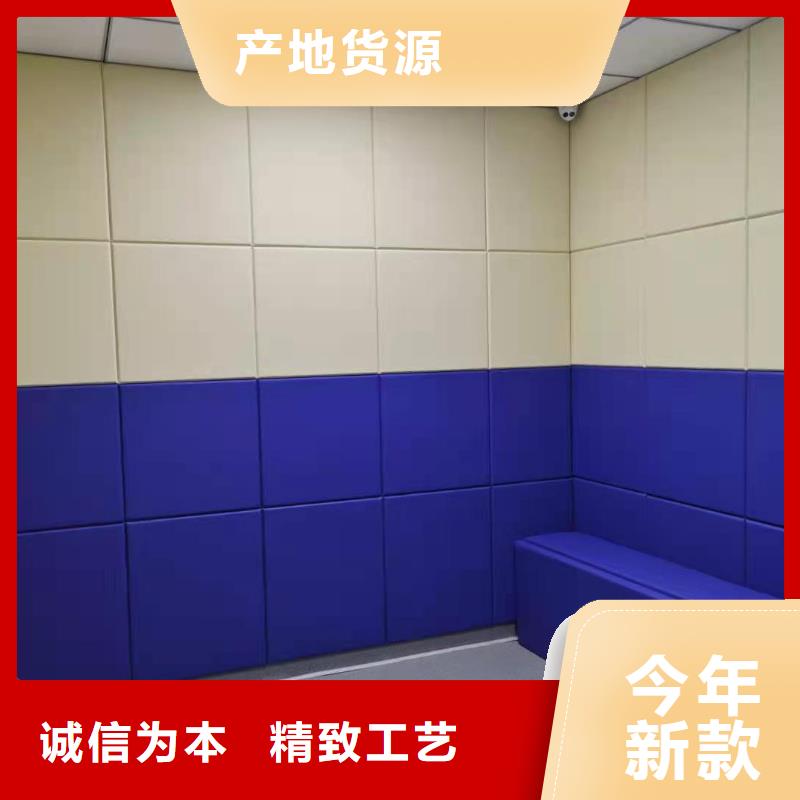 软包吸音板吸声体厂家直销放心
