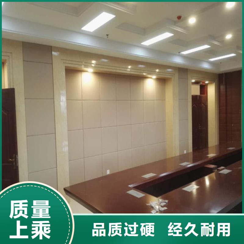軟包吸音板-空間吸聲體現(xiàn)貨采購