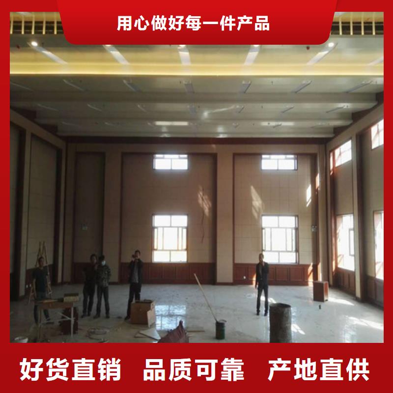 软包吸音板空间吸声体适用范围广
