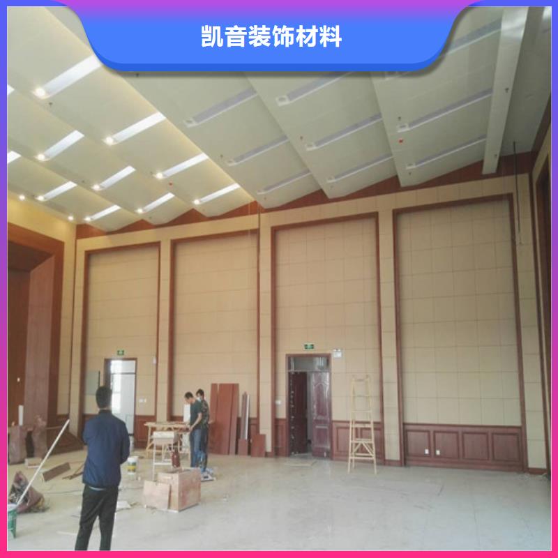 软包吸音板,体育馆空间吸声体厂家厂家直销