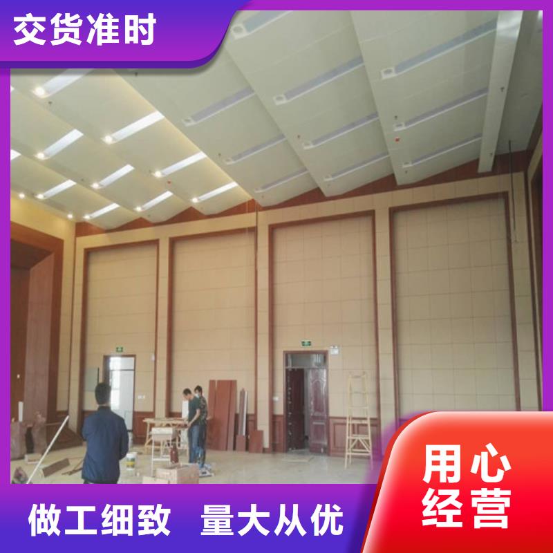 軟包吸音板-空間吸聲體現(xiàn)貨采購(gòu)
