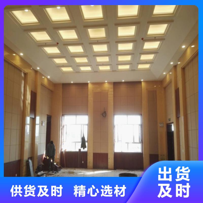 软包吸音板吸音软包厂家质量上乘