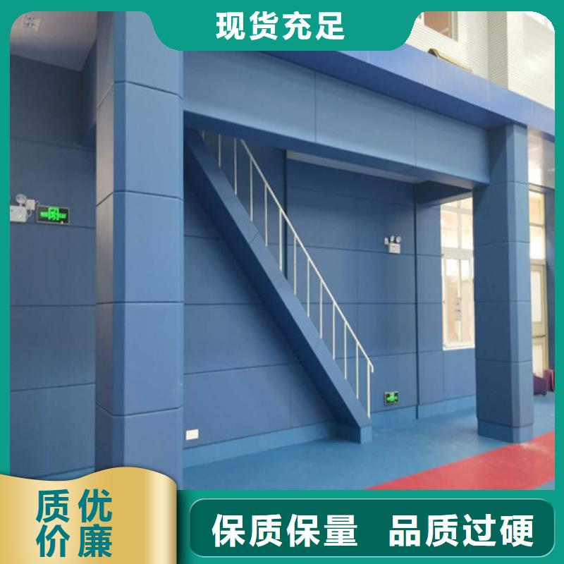 软包吸音板-空间吸声体厂家直营