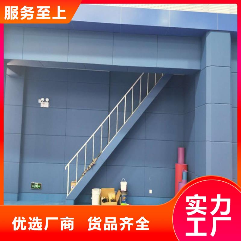 軟包吸音板吸聲體來圖加工定制