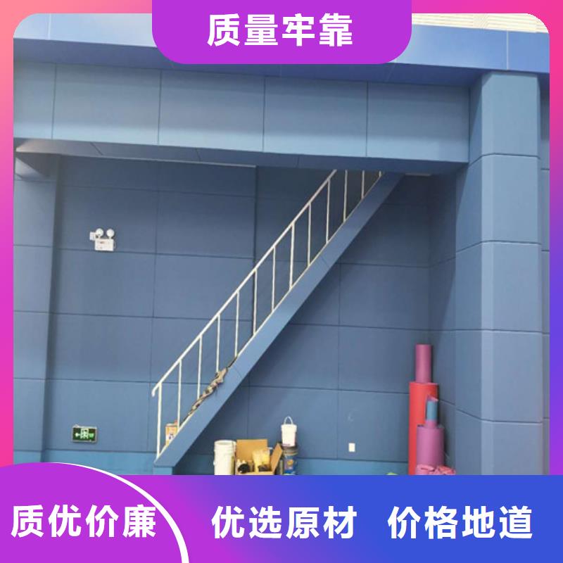 软包吸音板空间吸声体厂家经验丰富
