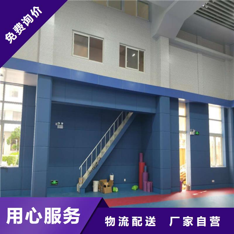 軟包吸音板-空間吸聲體廠家誠(chéng)信商家服務(wù)熱情