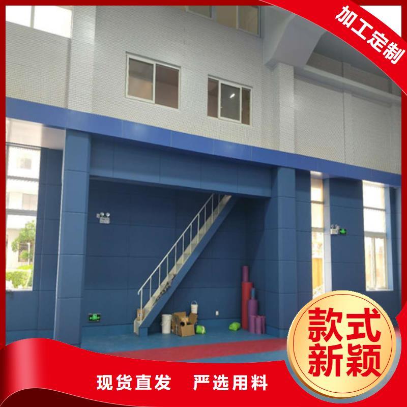 软包吸音板防撞吸音板畅销本地