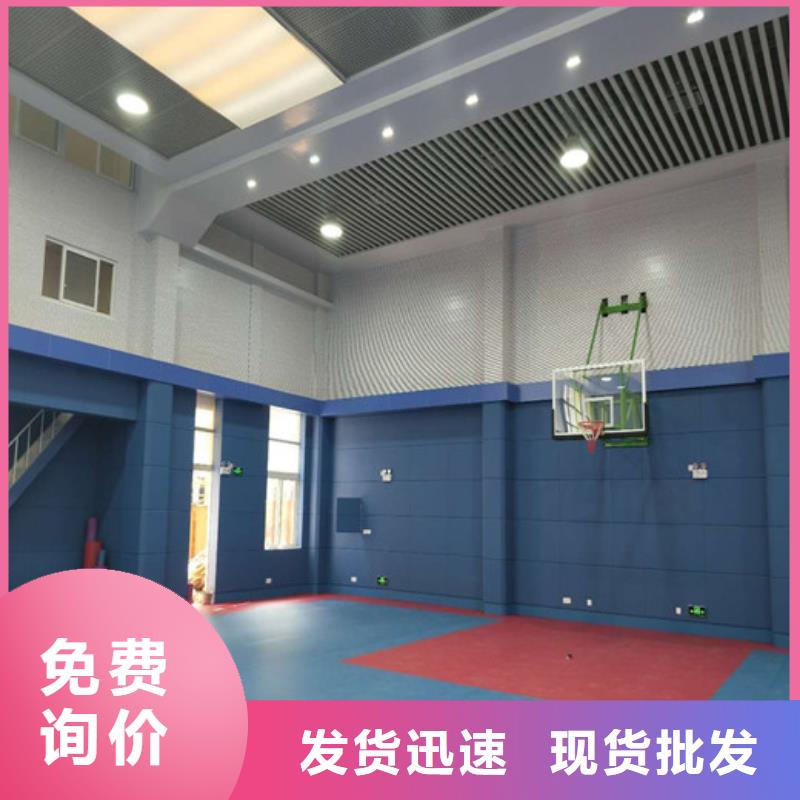 软包吸音板防撞吸音板工艺成熟