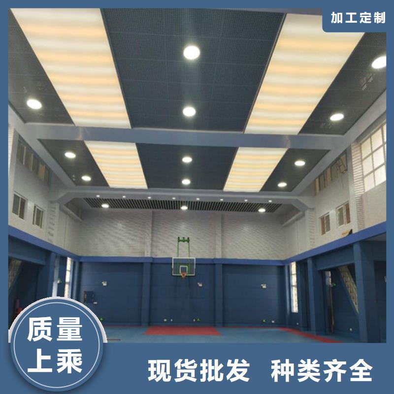 软包吸音板_空间吸声体定制不额外收费
