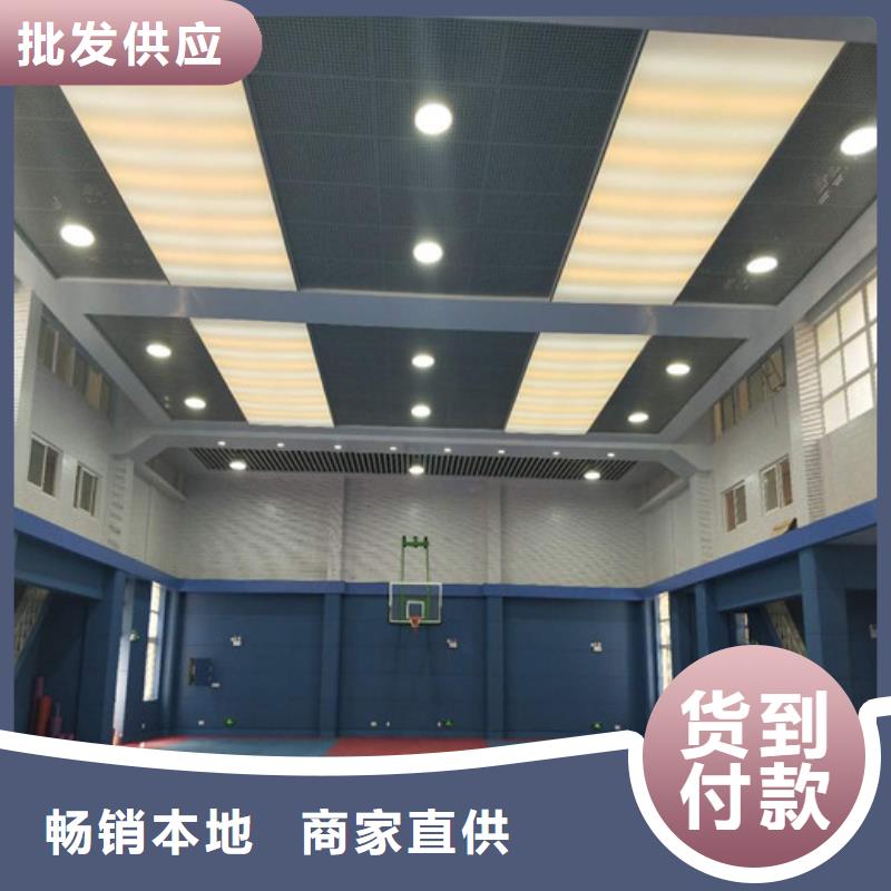 【软包吸音板】,防撞吸音板厂家可定制有保障凯音布艺软包吸音板厂家