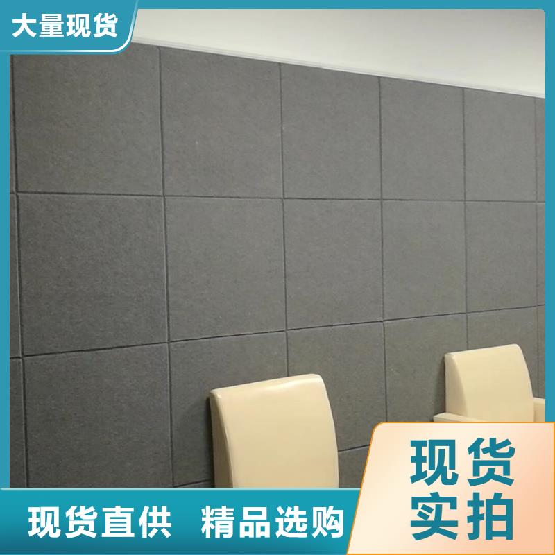 軟包吸音板空間吸聲體性能穩(wěn)定