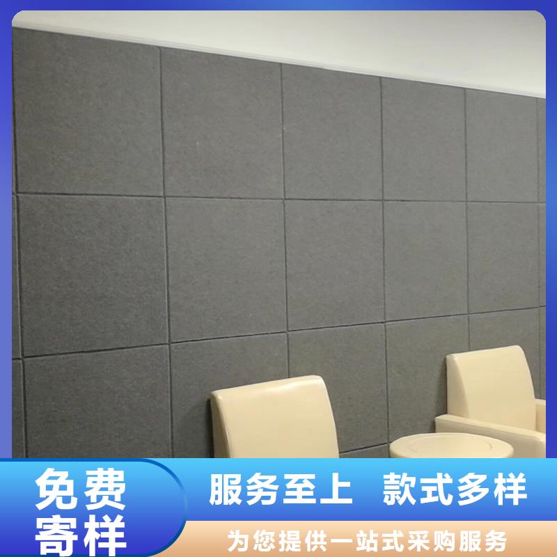 【软包吸音板】,防撞吸音板厂家可定制有保障凯音布艺软包吸音板厂家