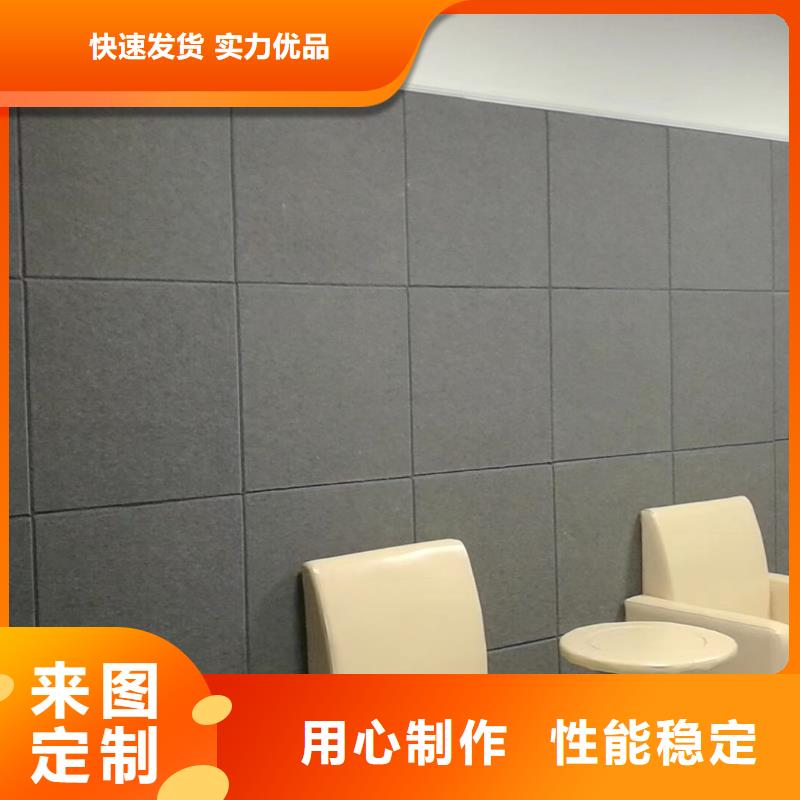 軟包吸音板防撞吸音板品種全