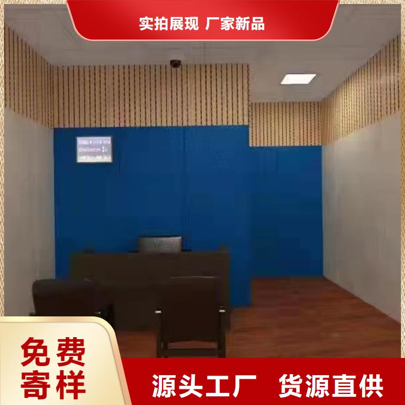 軟包吸音板防撞吸音板品種全