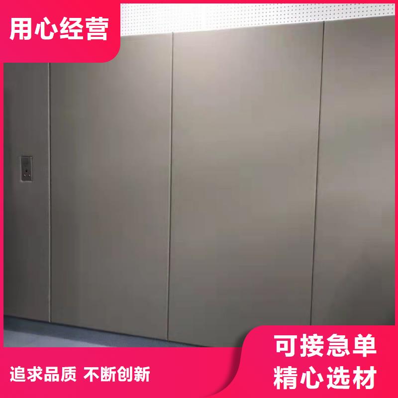 軟包吸音板空間吸聲體精挑細(xì)選好貨