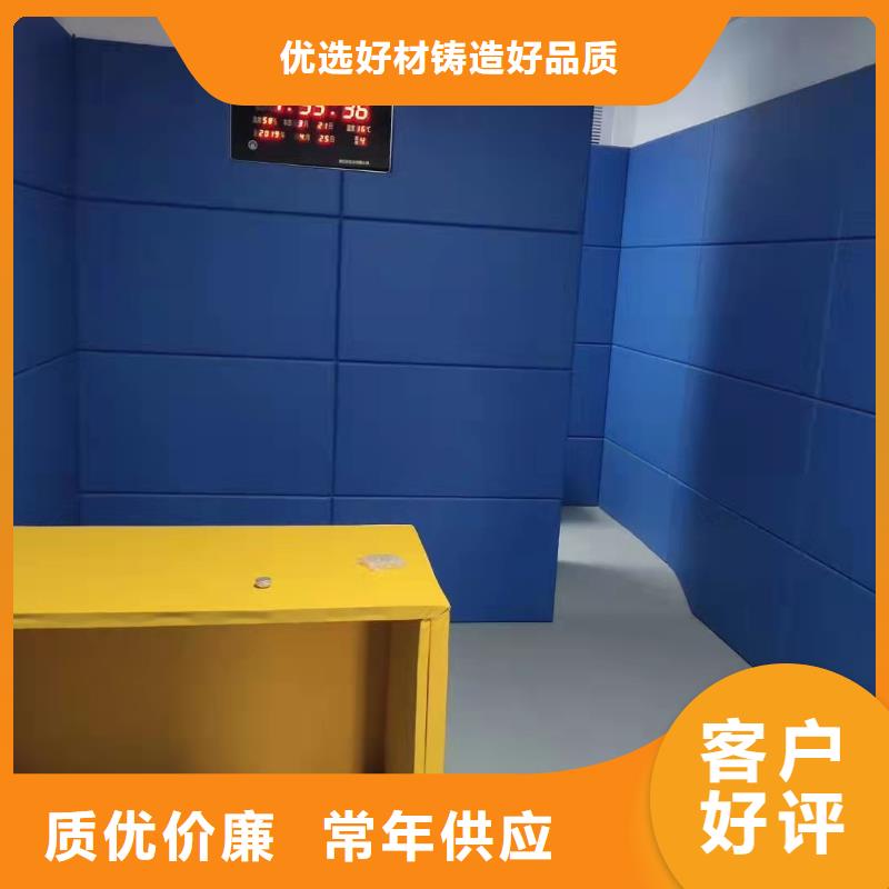 軟包吸音板防撞吸音板廠家品牌專營