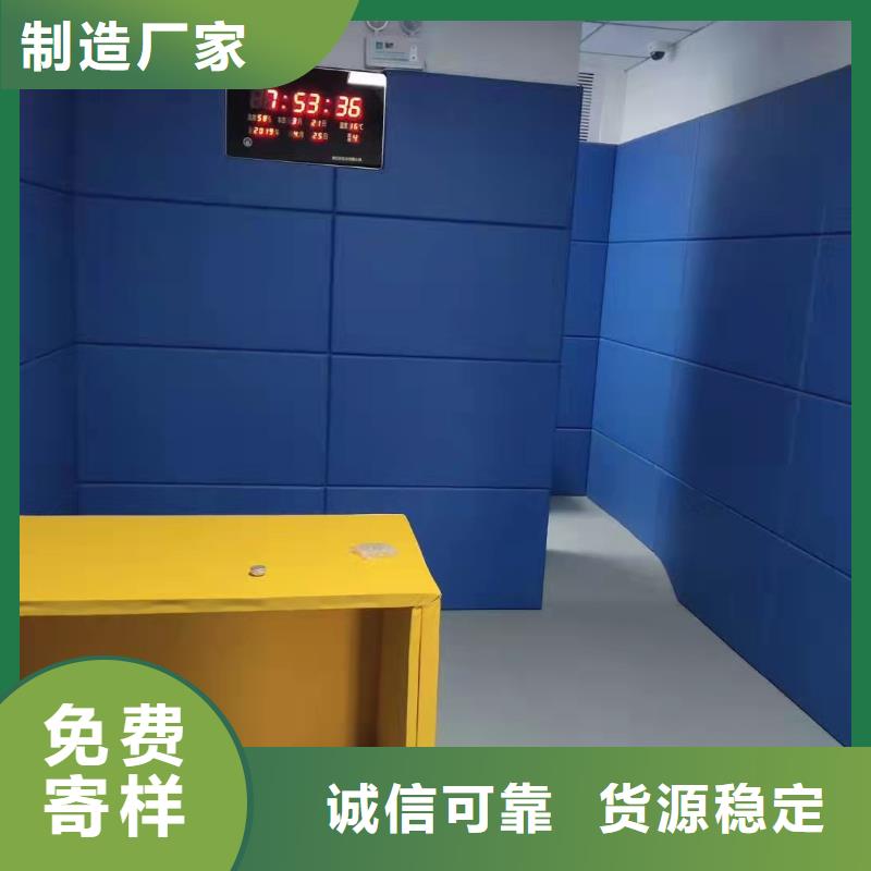 軟包吸音板吸聲體質(zhì)量為本