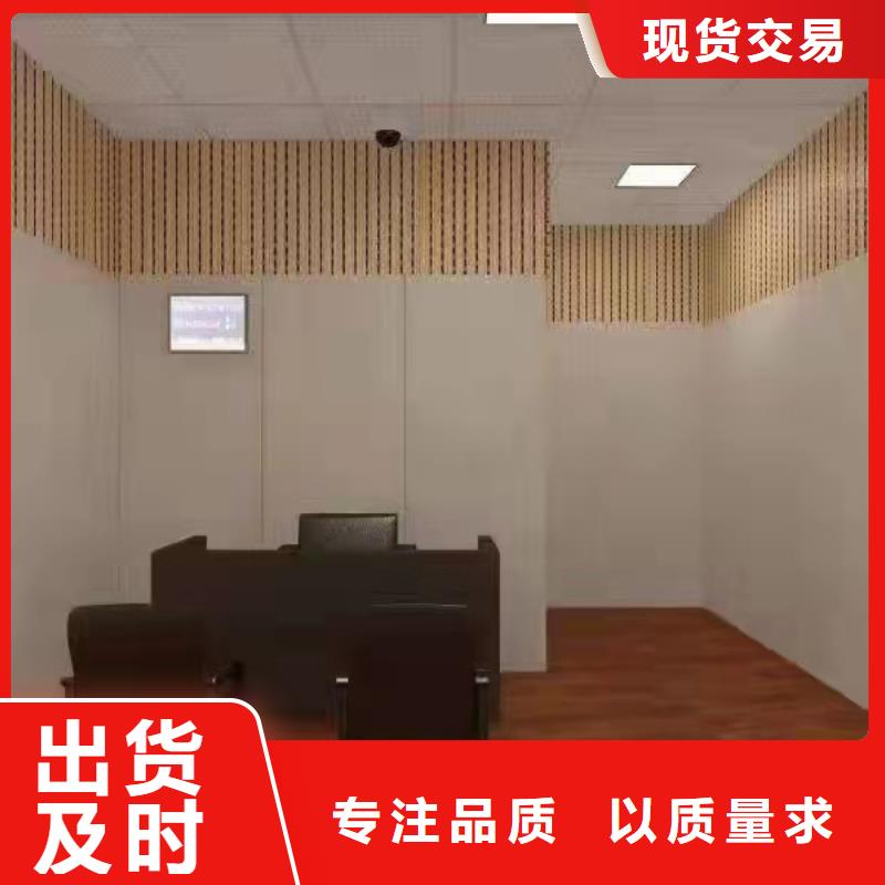 软包吸音板_空间吸声体定制不额外收费