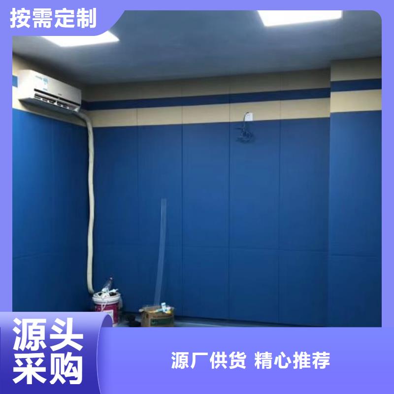 軟包吸音板防撞吸音板品種全