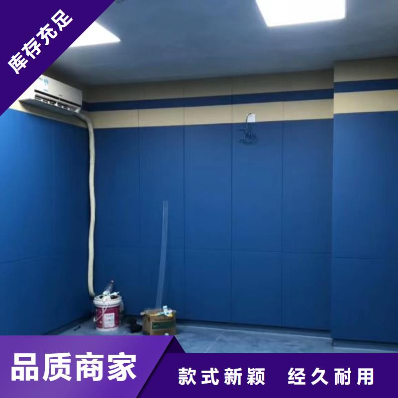 軟包吸音板防撞吸音板多年行業(yè)經(jīng)驗(yàn)