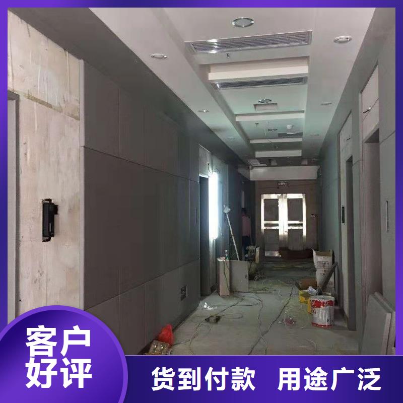 防火軟包吸音板批發(fā)