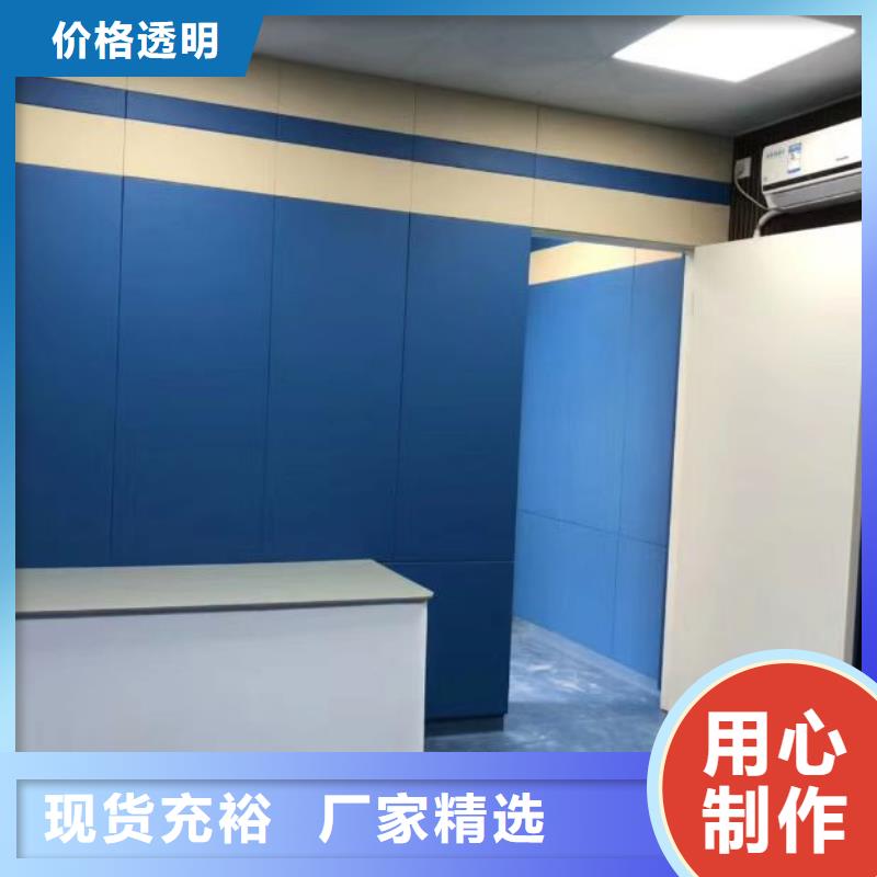 軟包吸音板體育館空間吸聲體廠家送貨上門