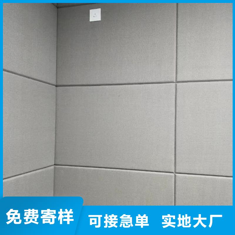 软包吸音板-空间吸声体厂家直营