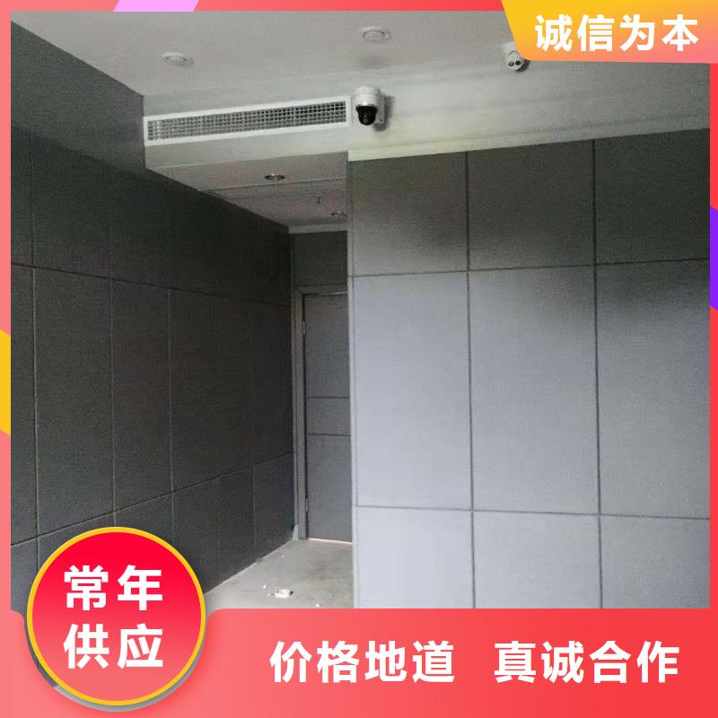 软包吸音板布艺软包吸音板厂家欢迎新老客户垂询